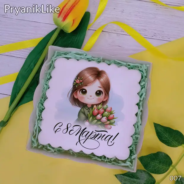 Пряник квадратный (девочки и цветы) (10-10 см.)